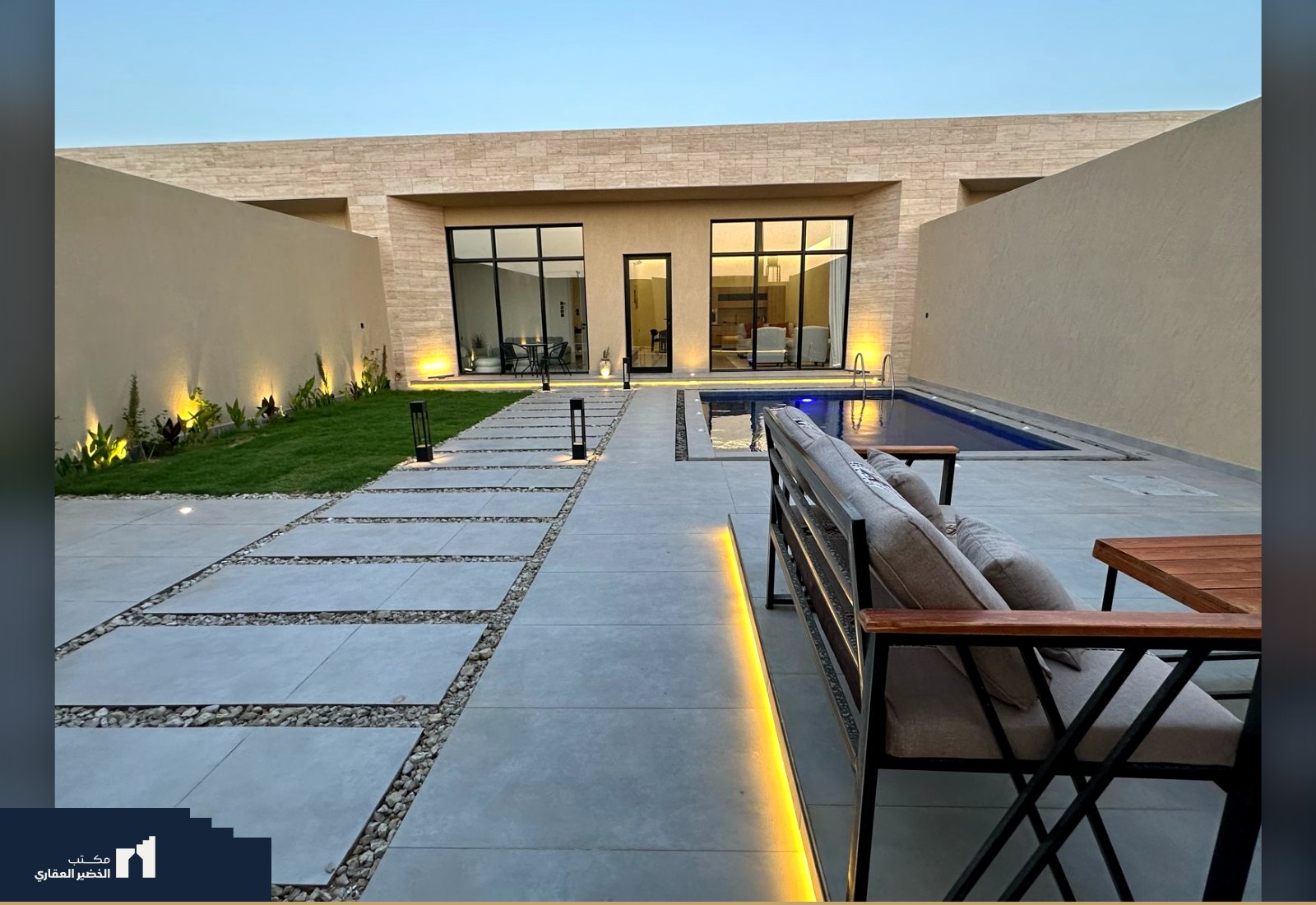 شاليه - بريدة - النقيب
